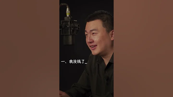 判斷男人愛不愛你，給他發四個字就知道了。 - 天天要聞