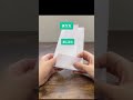 生ごみのにおい対策3選 #shorts