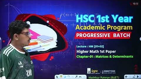 HSC Higher Mathematics 1st paper ||Chapter-1|| Part-1(English version)