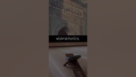 لاتنسوا قراءة سورة الكهف والاكثار من الصلاة على النبي في يوم الجمعة 🤍.