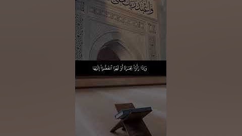 لاتنسوا قراءة سورة الكهف والاكثار من الصلاة على النبي في يوم الجمعة 🤍.