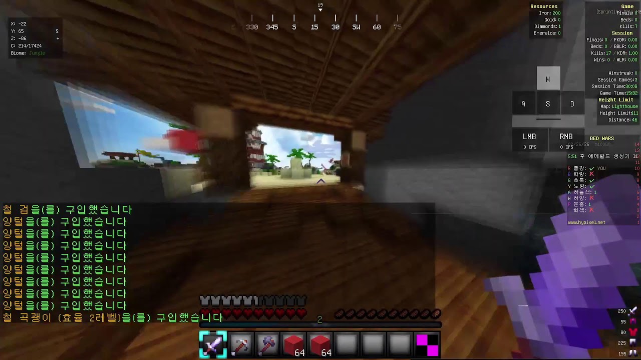 베드락유저의 자바 브릿징 연습