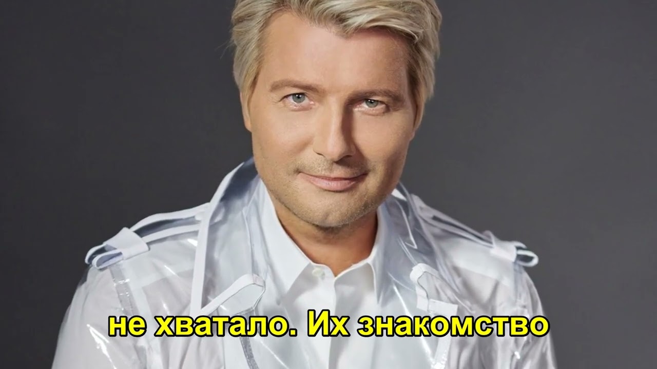 БАСКОВ УШЁЛ БЕЗ СЛОВ! История Светланы Шпигель, о которой молчали две десятилетия