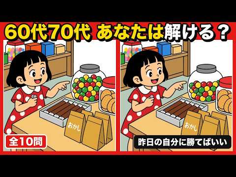 ビンテージ、マニアの方がいらっしゃいましたらお願い致します。 YouTube