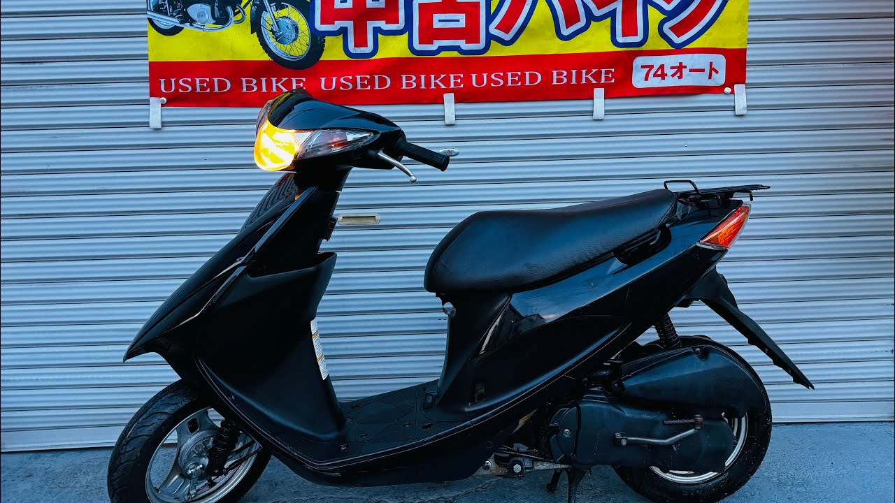 2025.12.20 アドレスV50 CA44A - YouTube