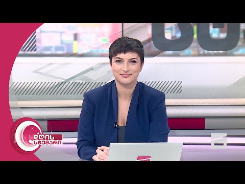 დღის სტუმარი 18:40 - 22.03.2024