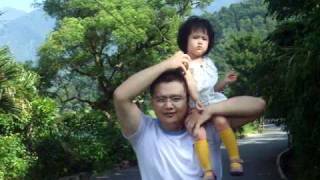 20100919_芸安花蓮_DSCF8262.AVI