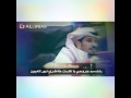 عيدك مبارك والصباح سعيد كلمات عبدالله السميري