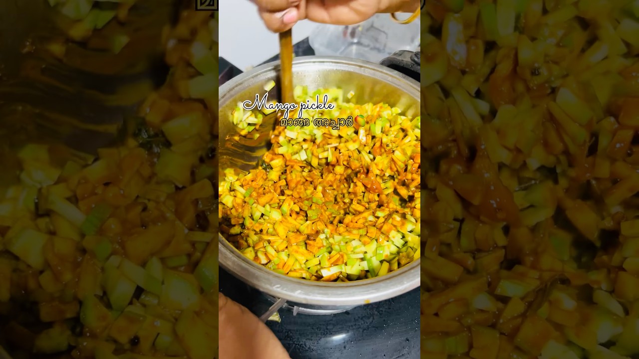 അമ്മയുടെ കൈപ്പുണ്യം, മാങ്ങ അച്ചാർ 🥭#mangopicklerecipe #homefood #homerecipe #shortfeed #shorts
