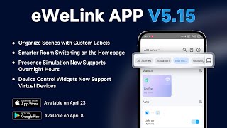 eWeLink App V5.15 is Here! screenshot 3