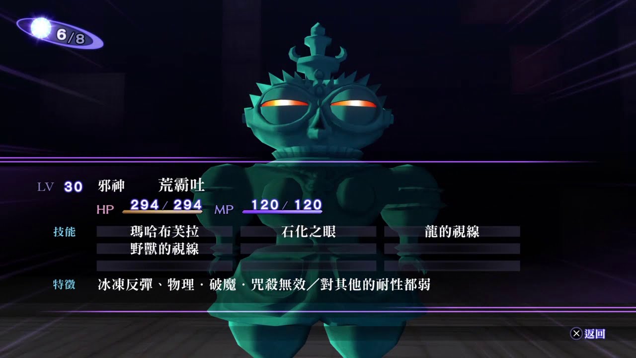 Will Wu Youtube Channel Analytics And Report Powered By Noxinfluencer Mobile