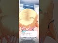 【アイプラ】バカバカバカ〜もし恋〜 #一ノ瀬怜 #結城萌子 #shorts