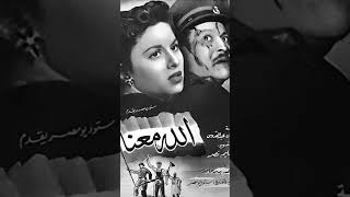 5 افلام مصرية كانت ممنوعة من العرض