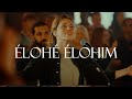 Glorious  loh lohim louange louvor worship