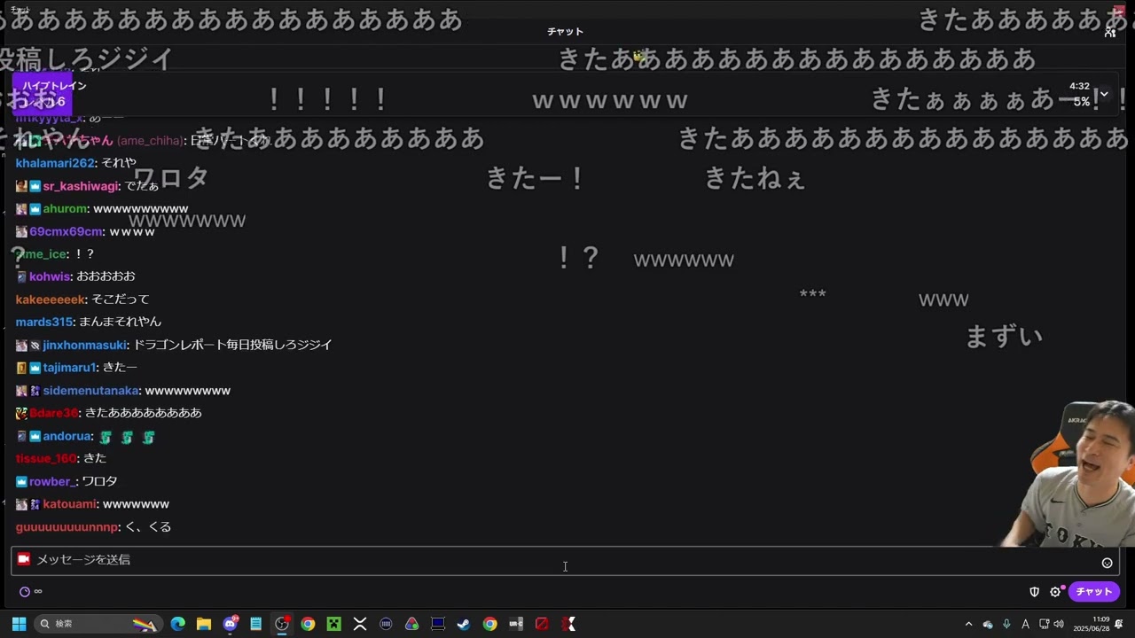 Twitch】うんこちゃん『ドラゴンボールに脳を焼かれし男』【2025/06/28