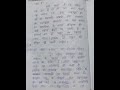 SSLC HINDI Tootta pahiya notes😊Pls SUBSCRIBE 🙏🏻#sslc #exam #studynotes