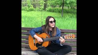Михей- Сука Любовь кавер на гитаре видео