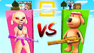:       !      MINECRAFT