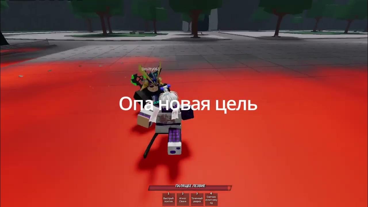 Видео по Самые сильные поля битвы - YouTube