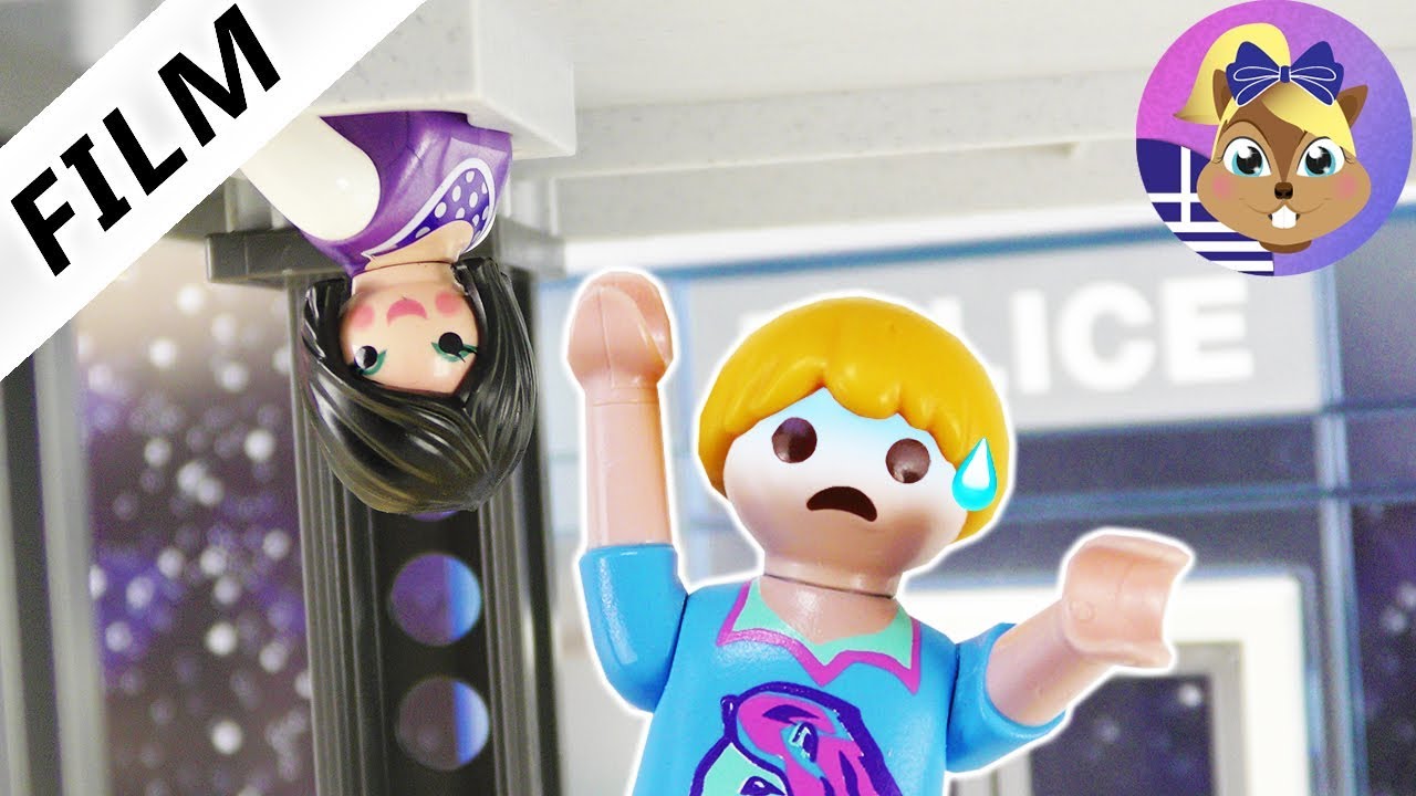 Playmobil ταινία: Η κακιά δασκάλα απέδρασε από την φυλακή!