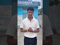 प्रधानमंत्री आवास #sarpanch #villagelife #news #movie #bjp #bjym4india #madhyapradesh