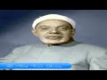 الشيخ عبدالفتاح الشعشاعي وتلاوة رااااائعة من سورتى الحجرات و ق HD 