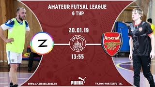 : Amateur Futsal League | Zupre - . 6 .