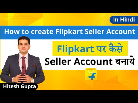 How To Create Flipkart Seller Account | Sell On Flipkart | Flipkart Seller Registration Process