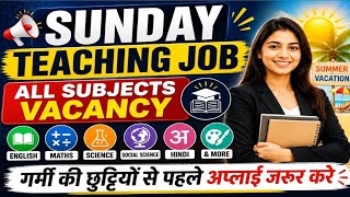📚Sunday Special 🔥 15+ School Jobs | Delhi NCR Fresh Vacancy | Apply Now#Resume Tips