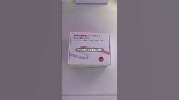 テープライトのあまりどうしてる？#テープライト #デスク周り #デスクライト