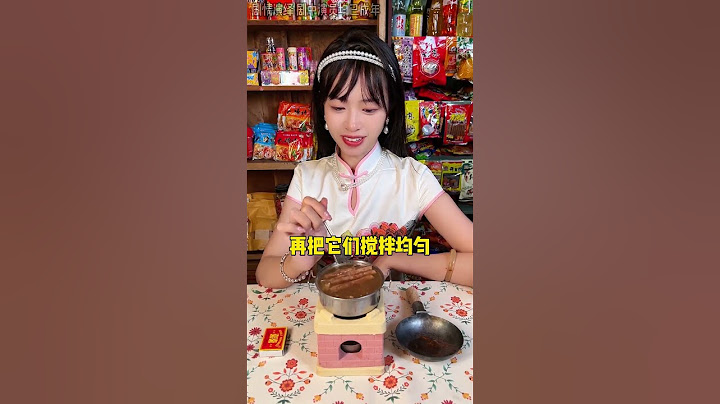 还记得童年的小卖部吗，解饿小知识，你会了吗？#怀旧零食 #童年回忆 #shorts