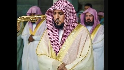 سورة البقرة ، الحزب الأول . الشيخ ماهر المعيقلي