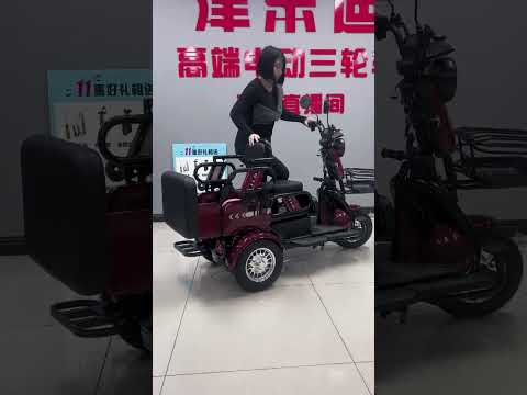 Elderly Scooters#Electric VehiclesTricycleelectric