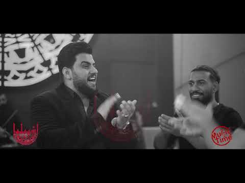 شوفو حسين غزال شسوه هو والفرقة