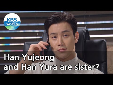 Video (1Click Scene) Han Yujeong and Han Yura are sister?... - youtube