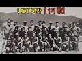 UDT SEAL 군가 UDT 1기歌