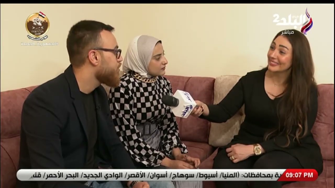 كتب على فيسبوك «أنا وحيد ومليش حد» .. شاب عراقي يتفاجأ بحضور عدد كبير من المصريين لزفافه