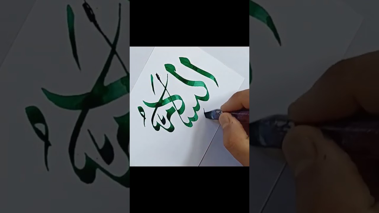 AL SALAAM💚💚 IN ARABIC CALLIGRAPHY #themirsart #SHORTS#VIRAL #TRENDING#ART#ARTWORK