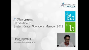 Introduction to System Center Operations Manager 2012