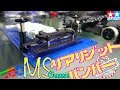 【ミニ四駆】上級者が作るリアバンパー！シンプルっていいよね！Rear bumpers made by advanced players! You can be simple!【mini4WD】