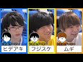 ハコティッシュ!!!の『にわか』なので大抵のことは許してください【スーパーマリオブラザーズDX】