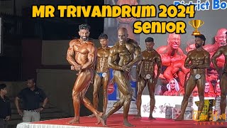 Mr Trivandrum 2024 | Senior Title 🏆🔥 | The Hell Fitness