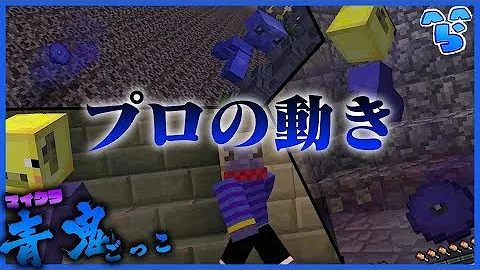 らったあプロ Mp3