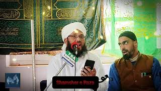 Jaan Wandyo New Naat e Shareef By Moulana Sarfaraz Noorani || Shamsher e Raza||