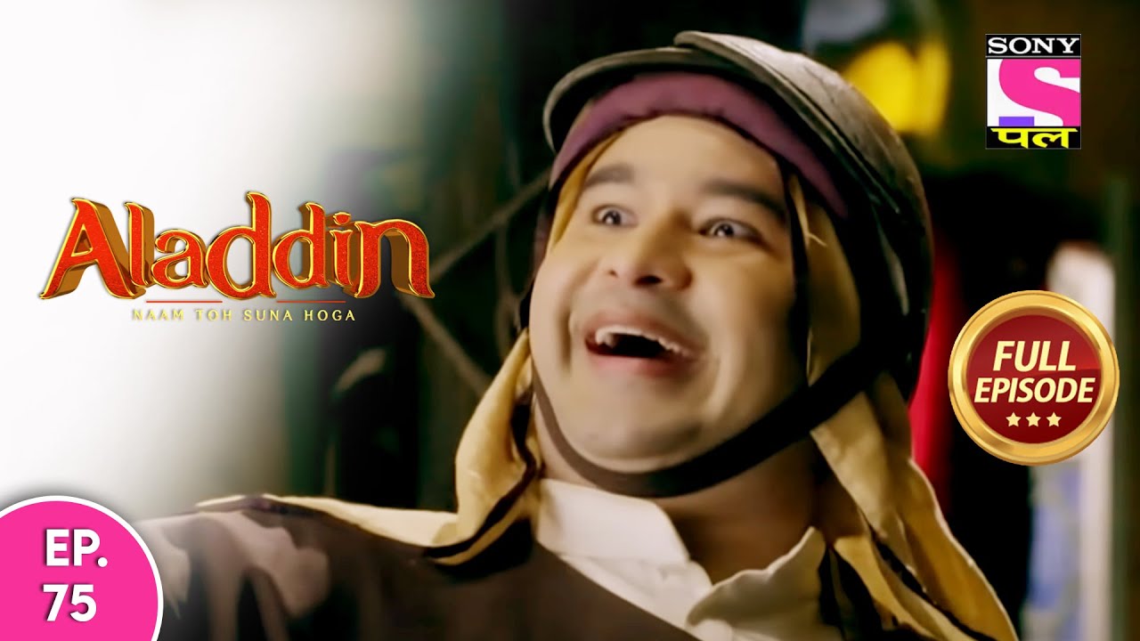 Aladdin   Naam Toh Suna Hoga          Episode 75  27th August 2020