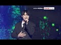 『ミスタートロット ジャパン』ジュノさん パフォーマンス / たしかなこと / 小田和正｜Lemino
