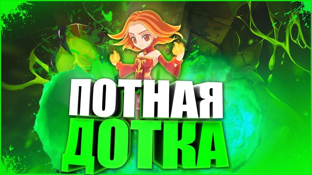 Звук марка 2 турбо