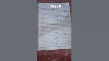 Class 9 chapter 11 exercise 11.3 question number 1 to 9