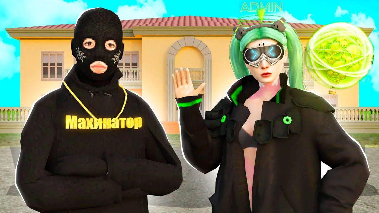 аризона ютуберы