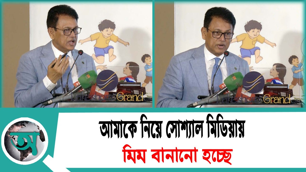 একমাত্র নাতিকে কোলে নিলাম, থ্রি ইডিয়টসের গল্প দিয়ে এক শিক্ষিকা তা নিয়ে মিম বানাচ্ছে: শিক্ষামন্ত্রী